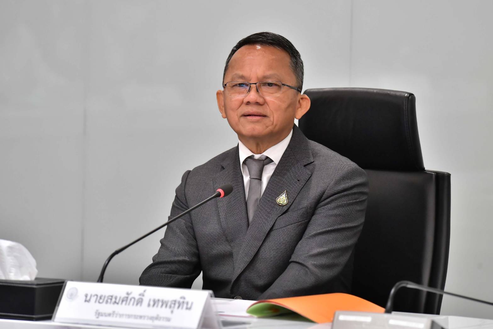 "สมศักดิ์" เผยเตรียมเชิญ กสม. ดูร่างกฎกระทรวงเพิ่มหลัก House Arrest กับผู้ต้องขังระหว่างพิจารณาคดี 