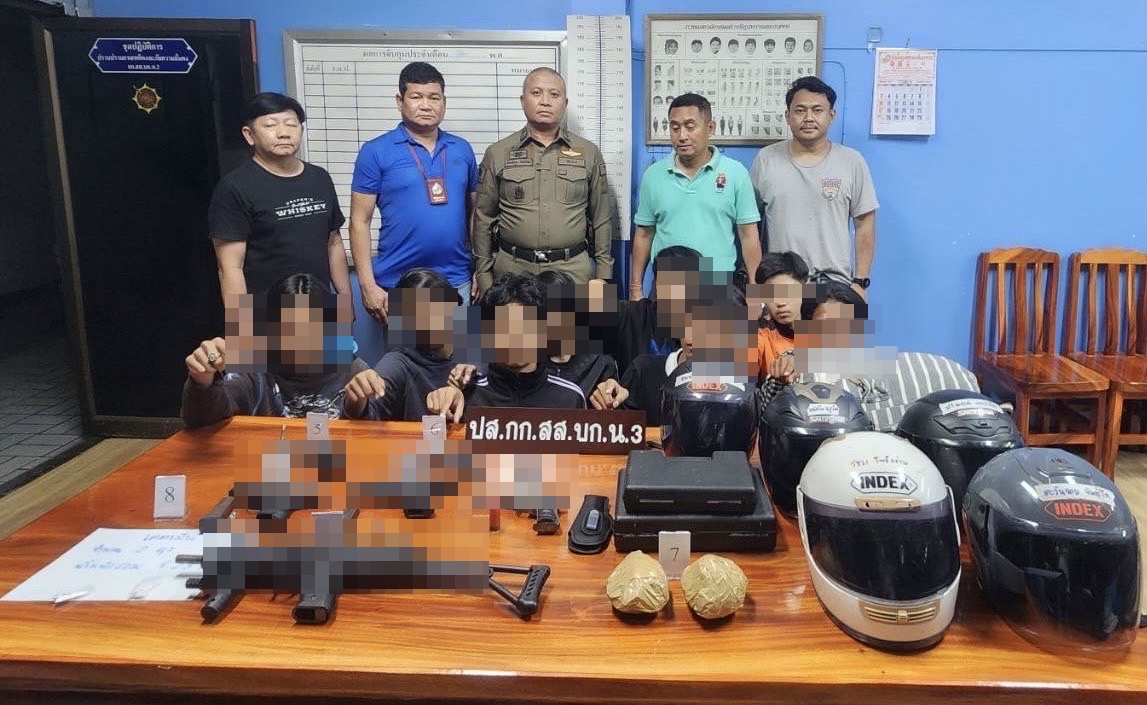 ตำรวจจับแก๊ง"ฮาร์ท มีนบุรี"พร้อมอาวุธปืน-ระเบิดและยาเสพติดเพียบ