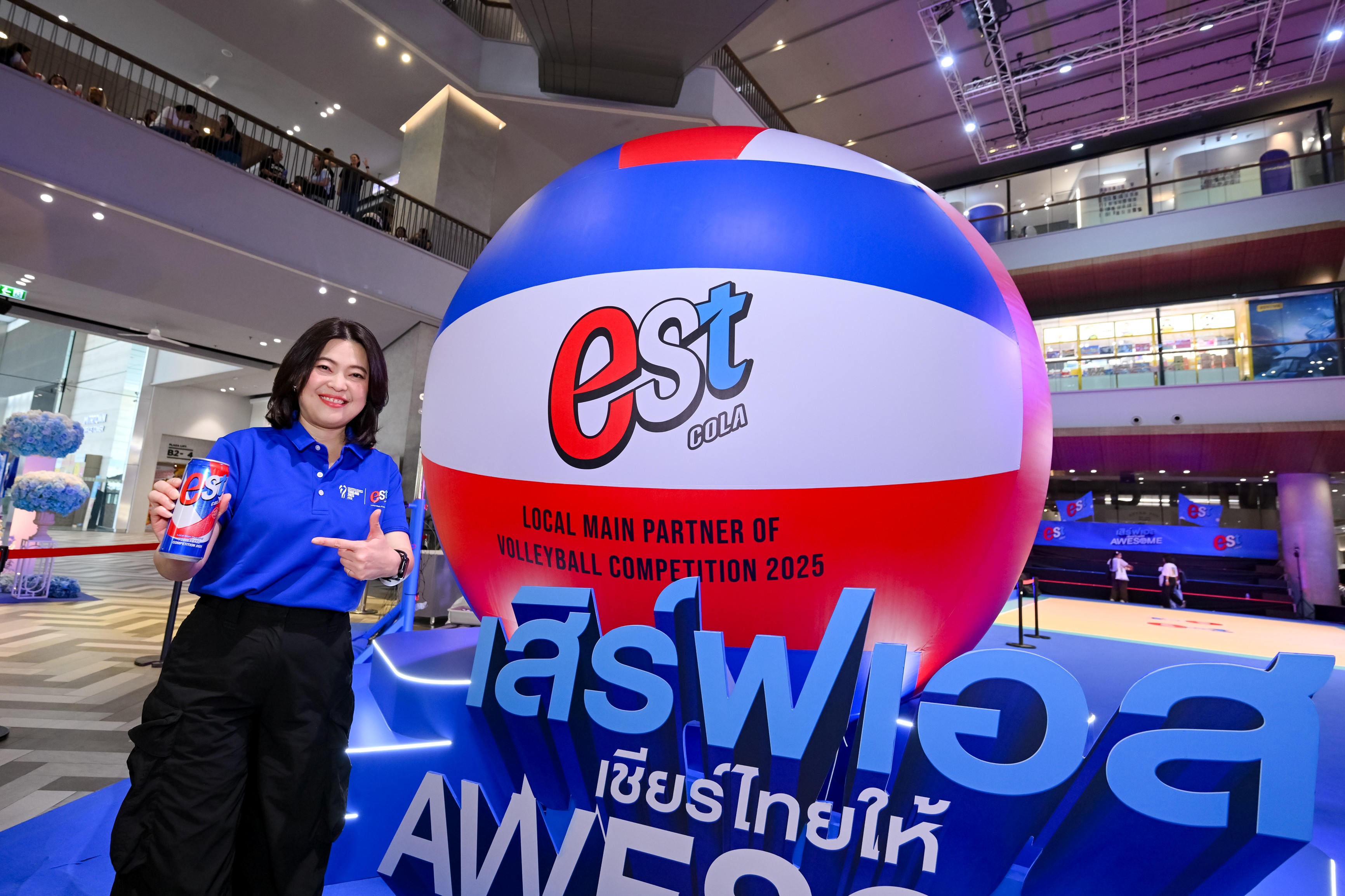 “เอส โคล่า” ส่ง “ลูกวอลเลย์บอลยักษ์” ปลุกพลังใจเชียร์นักตบสาวไทย ในศึกวอลเลย์บอลหญิงชิงแชมป์โลก 2025
