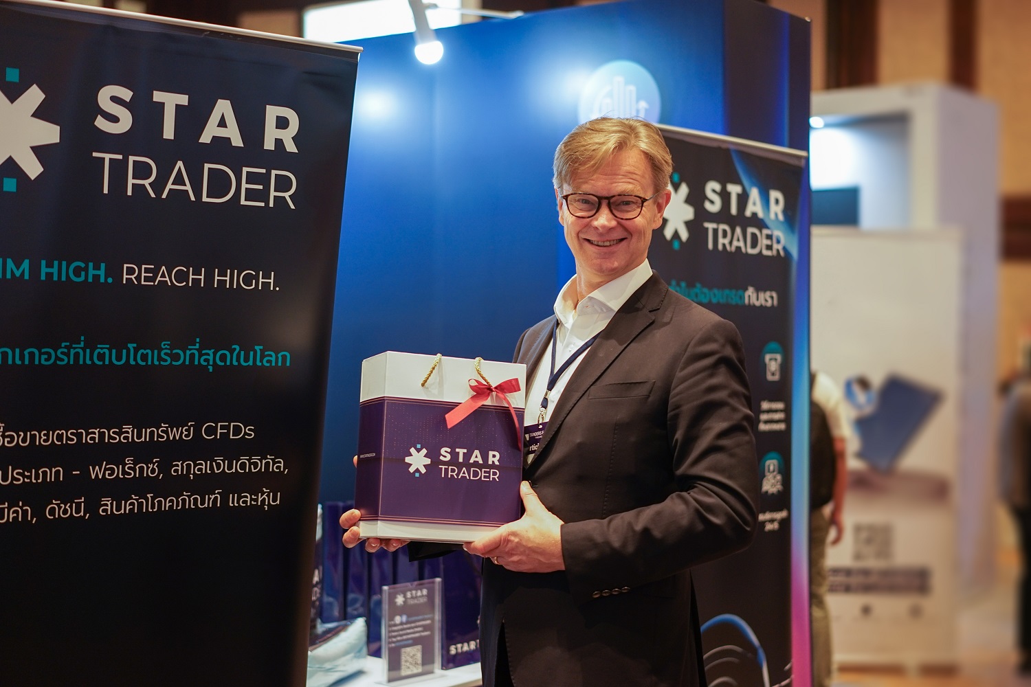 STARTRADER ย้ำจุดยืนผู้นำแพลตฟอร์มดิจิทัลโบรกเกอร์ ช่วยนักลงทุนเข้าถึงการซื้อขายด้วยเทคโนโลยีความปลอดภัยสูง