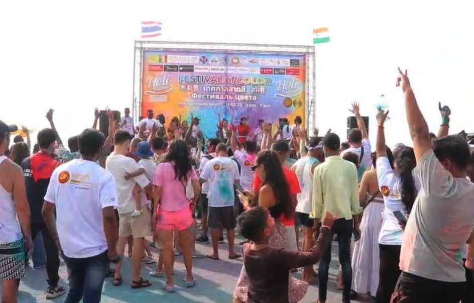 สมาคมนักธุรกิจไทย-อินเดีย ร่วมกับเมืองพัทยา เตรียมจัดงาน "Holi Festival 2024"