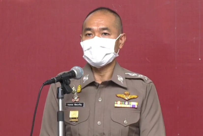 รองโฆษกตร.เผยกรณี "หมอบุญ" ให้ข้อมูลเท็จปมซื้อขายวัคซีน  จ่อเรียกตัวรับทราบข้อกล่าวหา