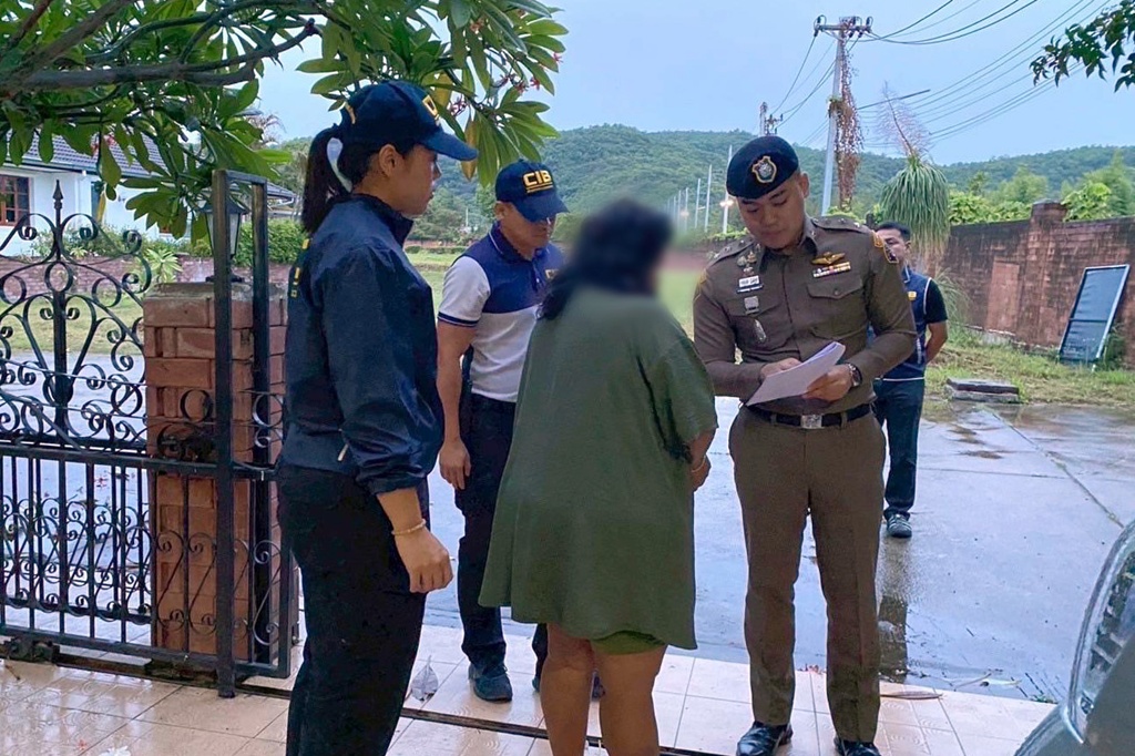 รวบสาวใหญ่จัด “ประมูลทิพย์” หลอกเงินบริจาค 2.7 ล้าน อ้างช่วย รร.-รพ.สงฆ์ แต่ใช้เสวยสุขส่วนตัว