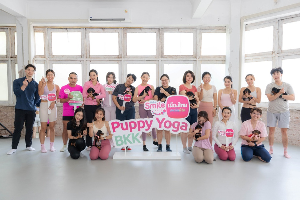 เมืองไทยประกันชีวิต จัด “PUPPY YOGA BKK” สุดเอ็กซ์คลูซีฟ ชวนลูกค้าฮีลใจ–ดูแลสุขภาพกับน้องหมาสุดคิวท์