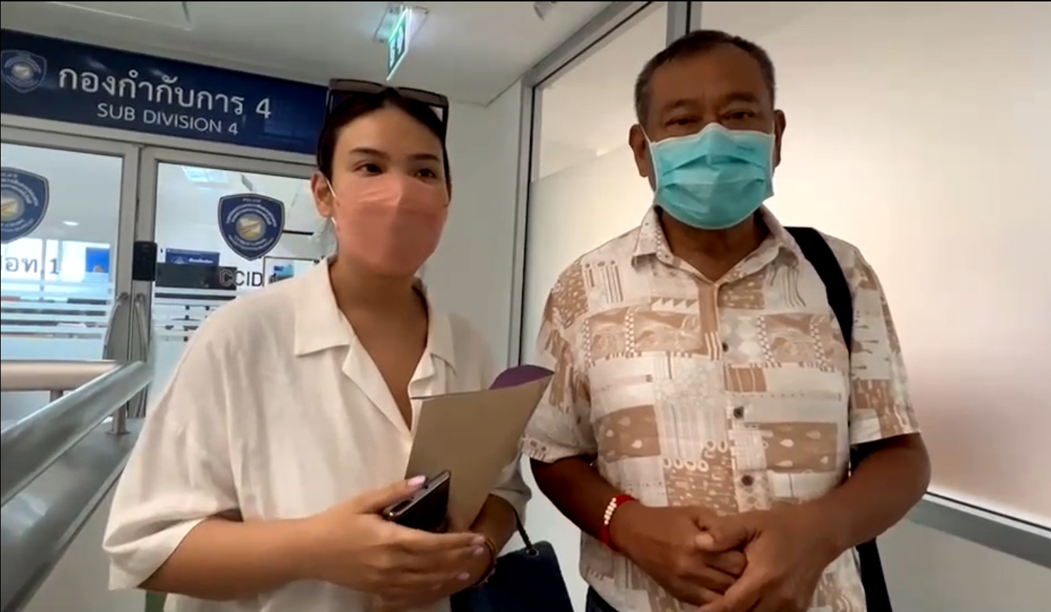 ลูบคมอดีตตำรวจมือปราบ"สุเทพ ชนะสิทธิ์" ถูกแก๊งคอลเซ็นเตอร์อ้างเป็นสรรพากร ดูดเงินลูกสาวเกลี้ยงบัญชีสูญ 2 ล้าน 