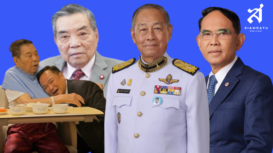 "แนวคิดพ่อดีเด่นแห่งชาติ 2568" เน้นคุณธรรมและแบบอย่าง สร้างรากฐานครอบครัวและสังคม