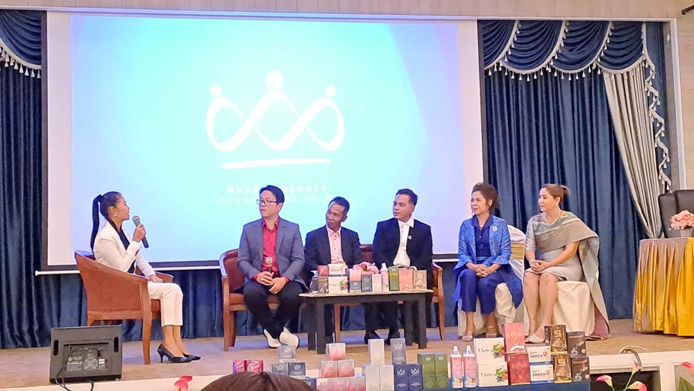 บ.ควีนส์ บิวตื้ฯ เปิดตัวสินค้า"ควีนส์วตี้" พร้อมตีระฆังเปิดสำนักงานสาขาจังหวัดพังงา อย่างเป็นทางการ