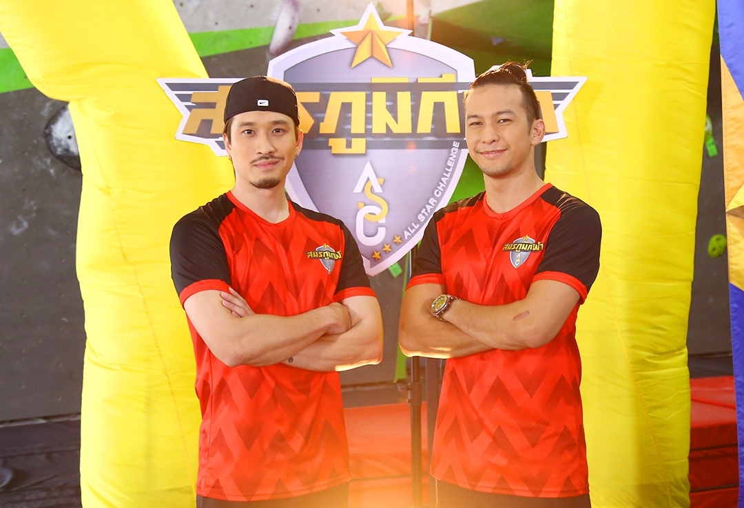 โค้ชทีมชาติไทยเอ่ยปากชวน! หลังเห็นแวว เฟย-ภัทร และ ฟิลลิปส์ The Face โชว์การปีนผาสุดทึ่ง