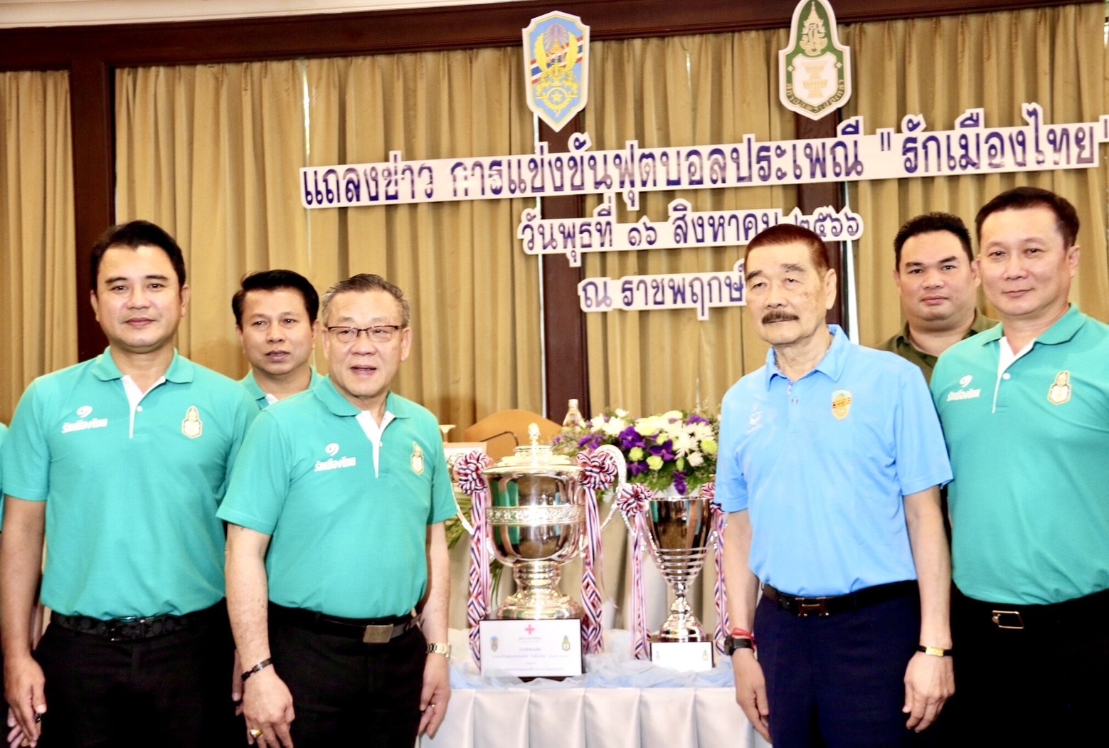 วปอ.-สถาบันพระปกเกล้า บันทึกประวัติศาสตร์ฟุตบอล “รักเมืองไทย” เชื่อมสัมพันธภาพ ก้าวข้ามความขัดแย้ง สร้างความปรองดองอย่างยั่งยืน