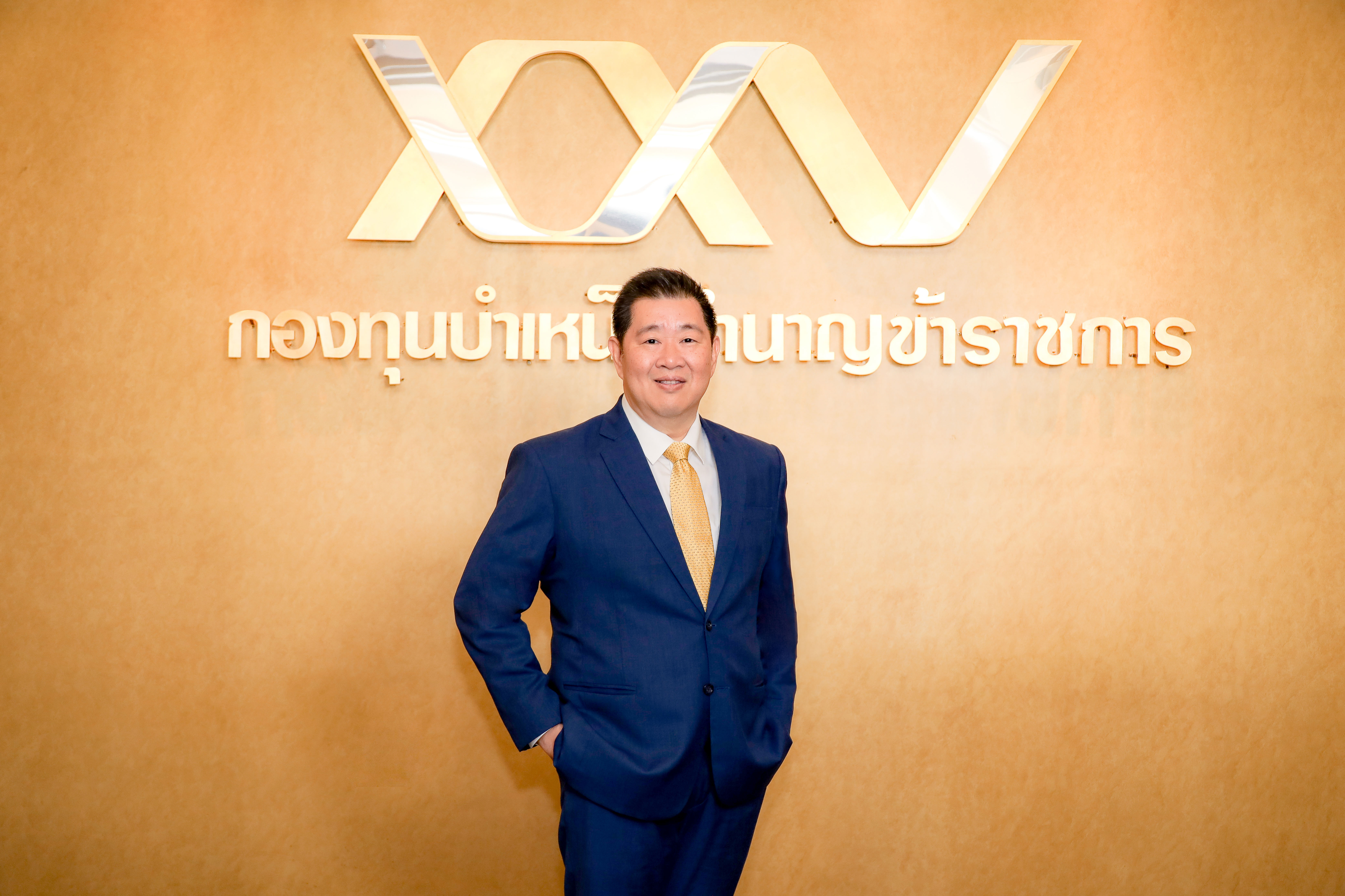ไม่ต้องกังวล! "กบข." แจงไม่ได้ลงทุนในกองทุนรวม URBNPF ตามที่ ตลท.แจ้งเตือน