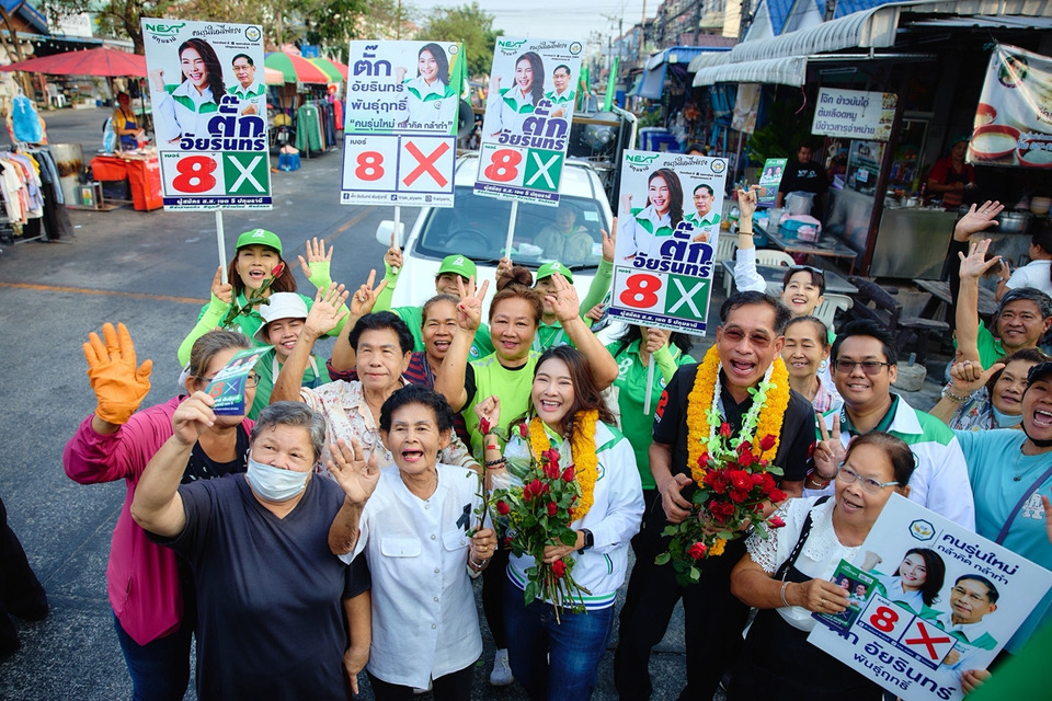 คาราวานคึกคัก! "บิ๊กแจ๊ส" ลุยหนุน “ตั๊ก อัยรินทร์” ชูเลือกคนทำงานจริง ไม่ใช่นักการเมืองพูดเก่ง