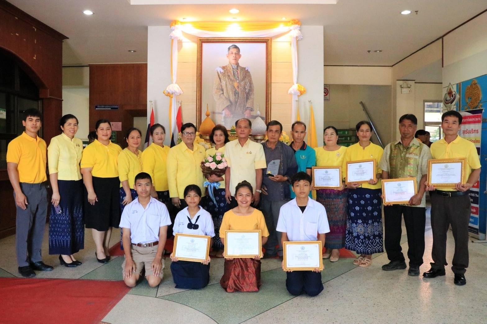 ผู้ว่าฯยโสธรมอบเกียรติบัตรให้แก่เกษตรกร บุคคลทางการเกษตร และสถาบันเกษตรกรดีเด่น ปี 2567