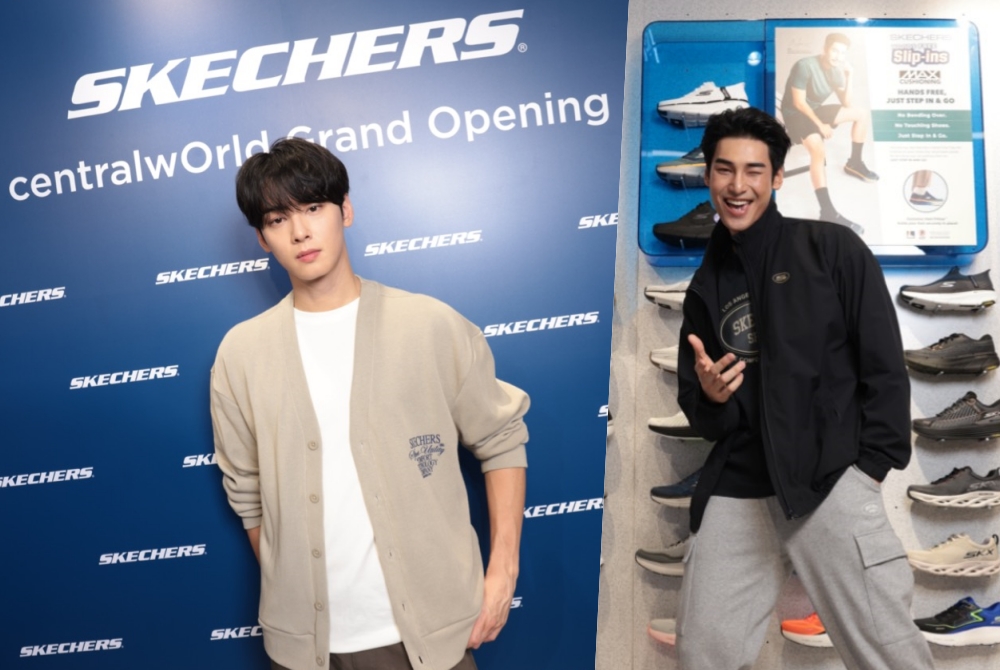เปิดตัวยิ่งใหญ่! SKECHERS centralwOrld คว้าตัว ชาอึนอู และ อาโป ณัฐวิญญ์ ร่วมงาน