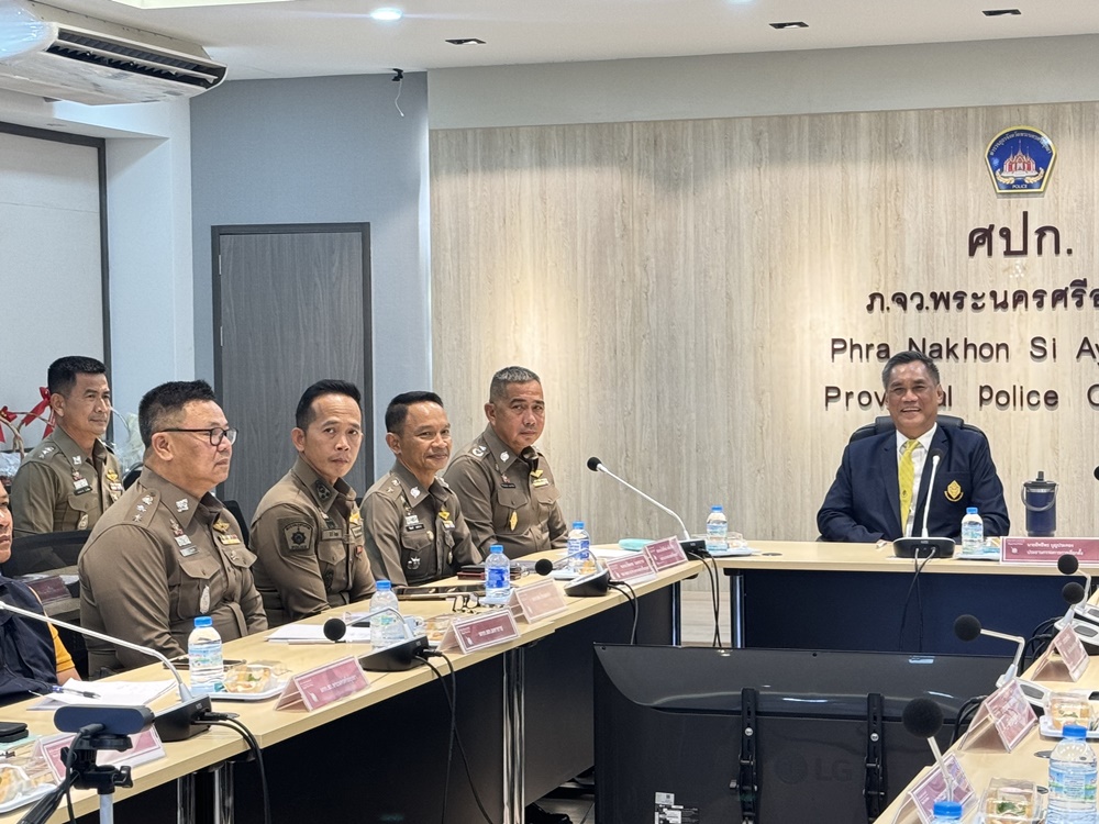 “ประธาน กกต.” ร่วมประชุมทีมสืบสวนฯ-ป้องปรามการทำผิดกฎหมายเลือก สว.อยุธยา