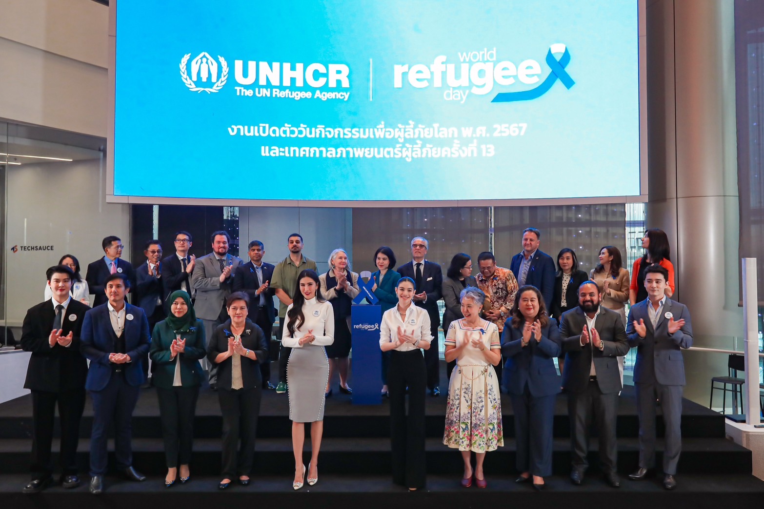 "UNHCR" เชิญชวนแสดงความเป็นน้ำหนึ่งใจเดียวกับผู้ลี้ภัยเนื่องในวันผู้ลี้ภัยโลก