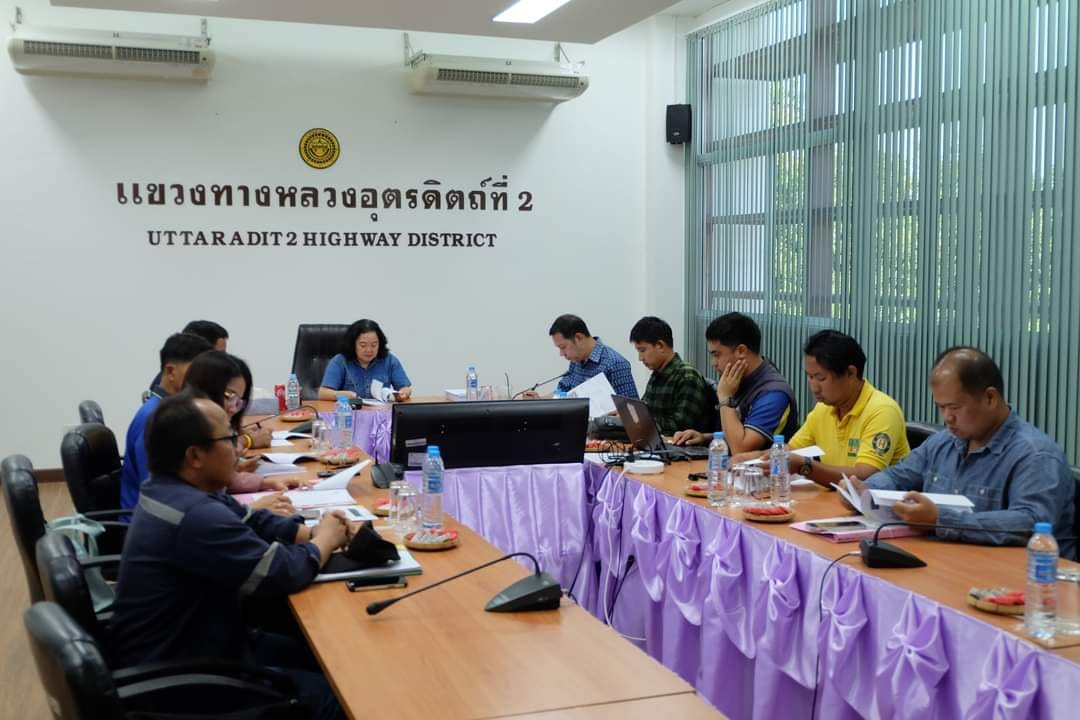 รองผู้ว่าฯอุตรดิตถ์ ประชุมติดตามและลงพื้นที่ ตรวจรับงานถนนสาย 1045 แขวงทางหลวงอุตรดิตถ์ที่ 2