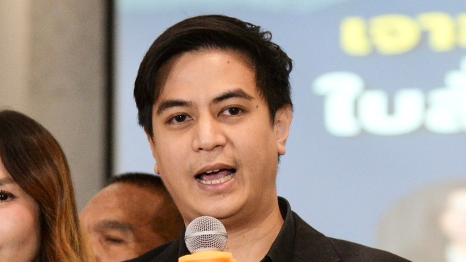 "พริษฐ์" เปิดหลักฐานโอนเงิน 8.6 แสนให้ กกต.อำนาจเจริญ ช่วงเลือก สว. 67 จี้เร่งส่งศาลฎีกา