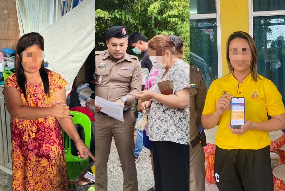 ตำรวจไซเบอร์จับ3นายทุน เปิดวงแชร์ปล่อยเงินกู้ดอกเบี้ยสูงออนไลน์