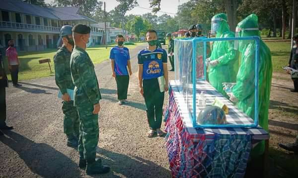 ผบ.กรมทหารราบที่ 16 ค่ายบดินทรเดชา ซักซ้อมการเตรียมการรับทหารใหม่