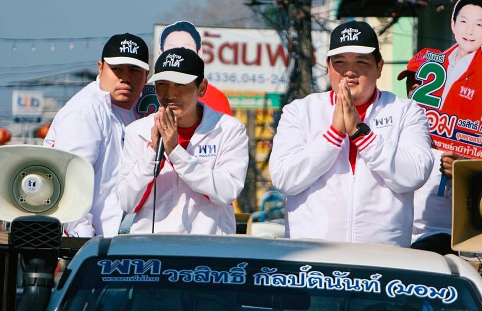 สส.เพื่อไทย เขต 1 ตระเวนขอบคุณชาวอุบลฯ หลังรับชัยชนะเลือกตั้ง 69