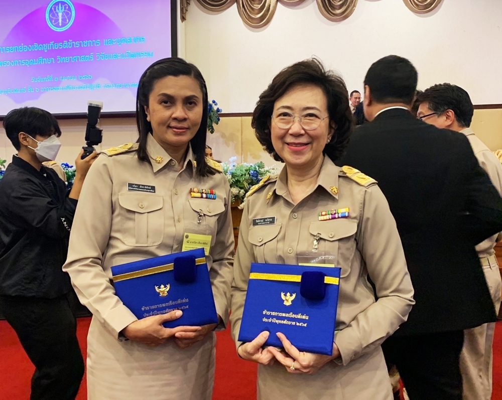 ยินดีอาจารย์และบุคลากร ม.เกษตรฯ ได้รับคัดเลือกเป็นข้าราชการพลเรือนดีเด่นประจำปี 2565