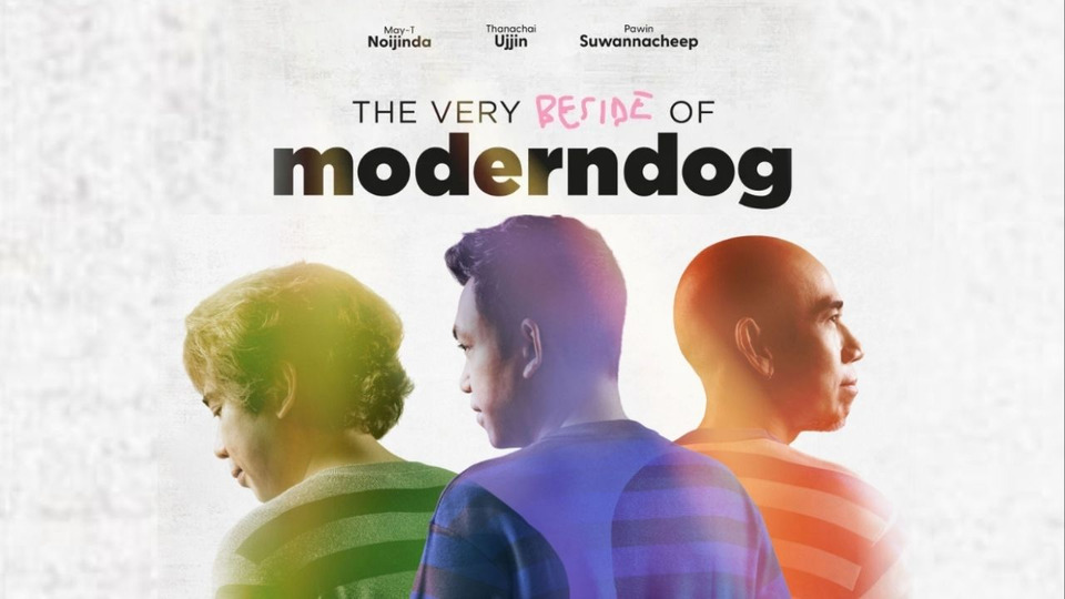“Moderndog” จัดคอนเสิร์ตใหญ่ “The Very Beside of Moderndog” เผยตัวตนอีกด้าน 19 ก.ย.นี้