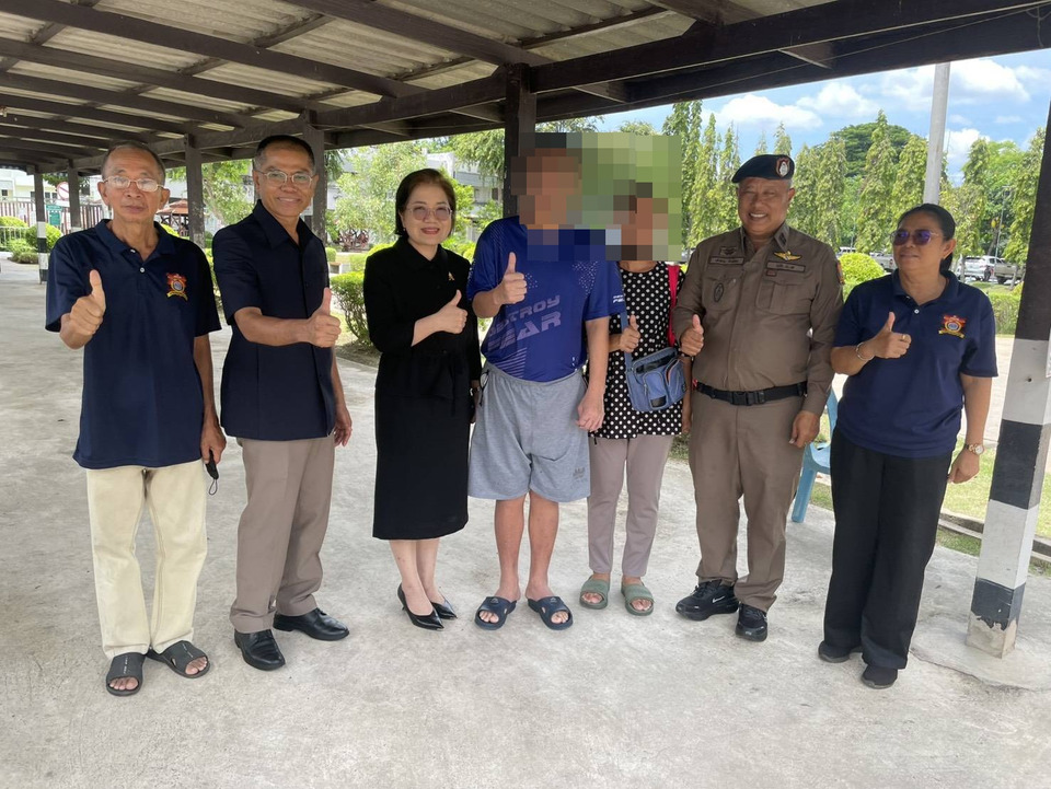 ร่วมฟื้นฟูสมรรถภาพ  ผู้ติดสารเสพติดคืนเข้าสู่ครอบครัว 