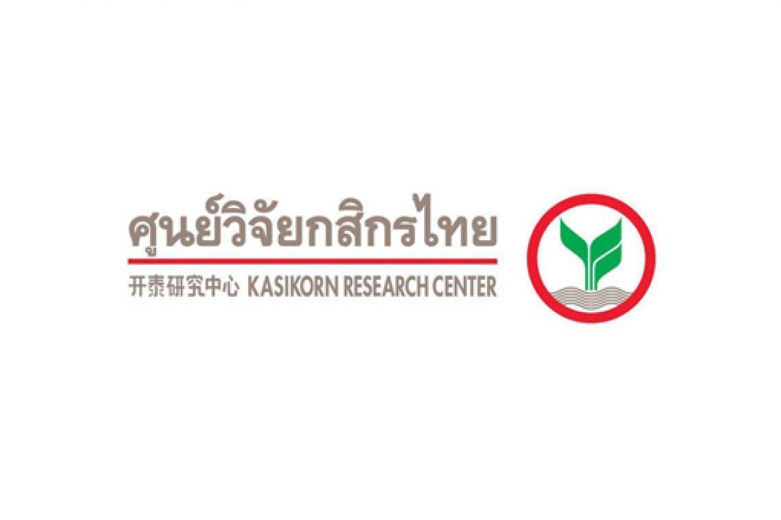 “ศูนย์วิจัยกสิกรไทย”วิเคราะห์ “ไบเดน”ชนะ ศก.มะกันฟื้นตัวเร็ว ส่งผลดีต่อไทย