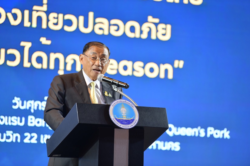 เสริมศักดิ์ พงษ์พานิช