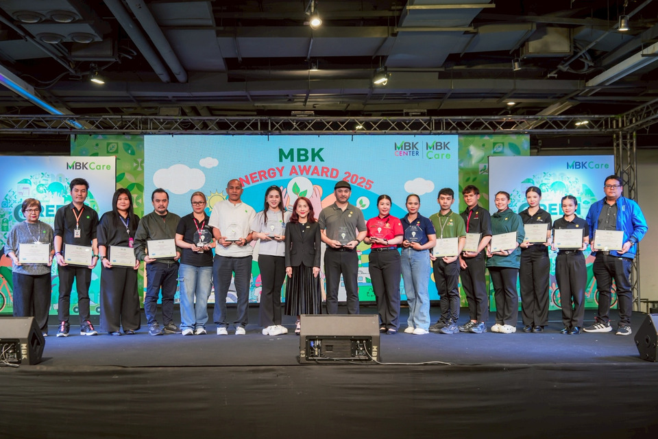 เอ็ม บี เค เซ็นเตอร์ มอบ MBK Energy Awards 2025 ยกย่องร้านค้าลดพลังงาน สร้างการเติบโตอย่างยั่งยืน
