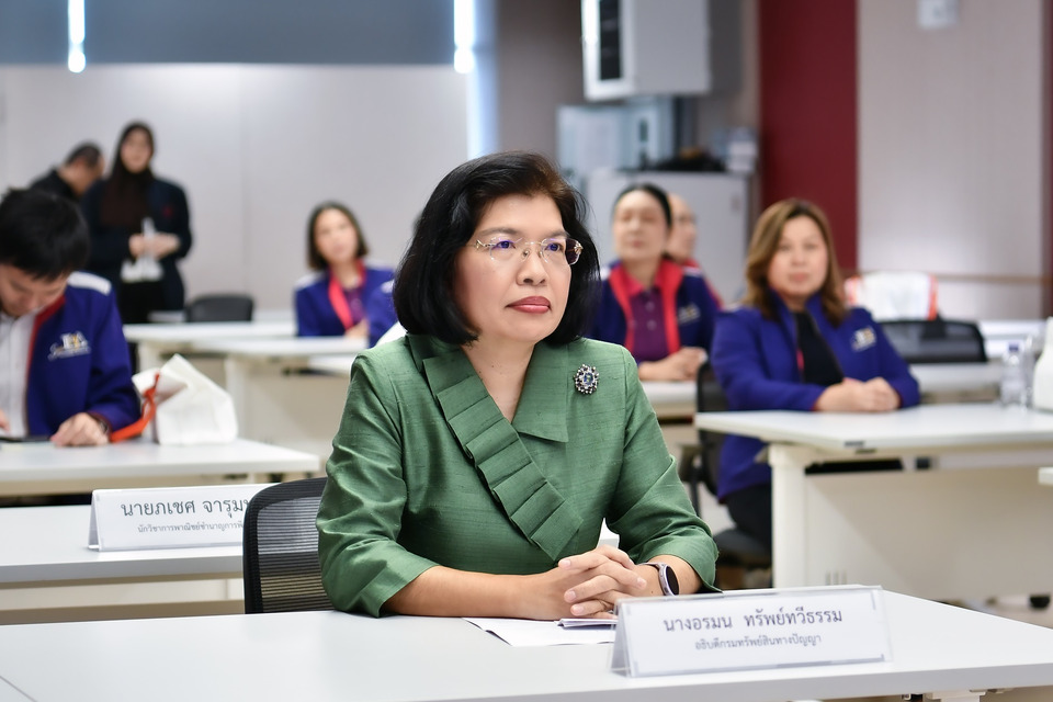กรมทรัพย์สินทางปัญญา สร้างแนวร่วม “ผู้นำยุคใหม่” ชูกลไก ‘IP 4 All’ 