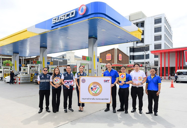 SUSCO คว้าป้ายสัญลักษณ์ "หัวจ่ายสีทอง" ส่งสถานีบริการเข้าร่วมโครงการครบ 100% 