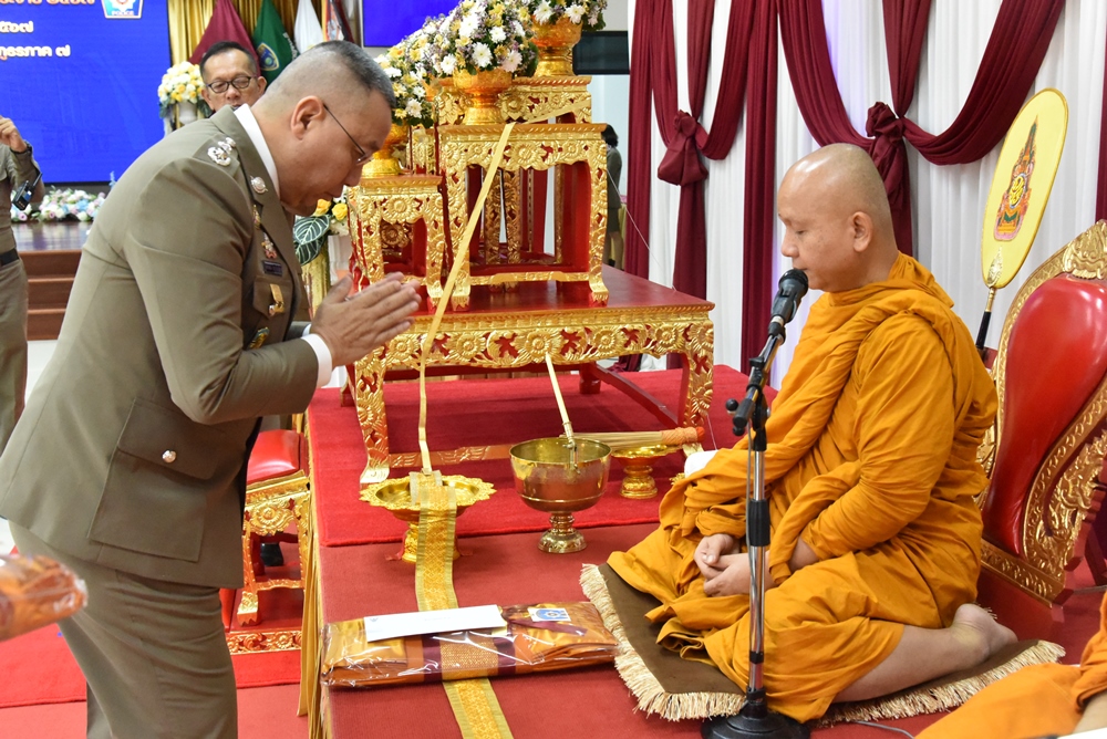 ผบช.ภ.7 มอบโล่และใบประกาศเกียรติคุณ แก่ประชาชน และ ขรก.ตำรวจภูธรภาค 7 ที่มีผลงานดีเด่นเนื่องในวันตำรวจ