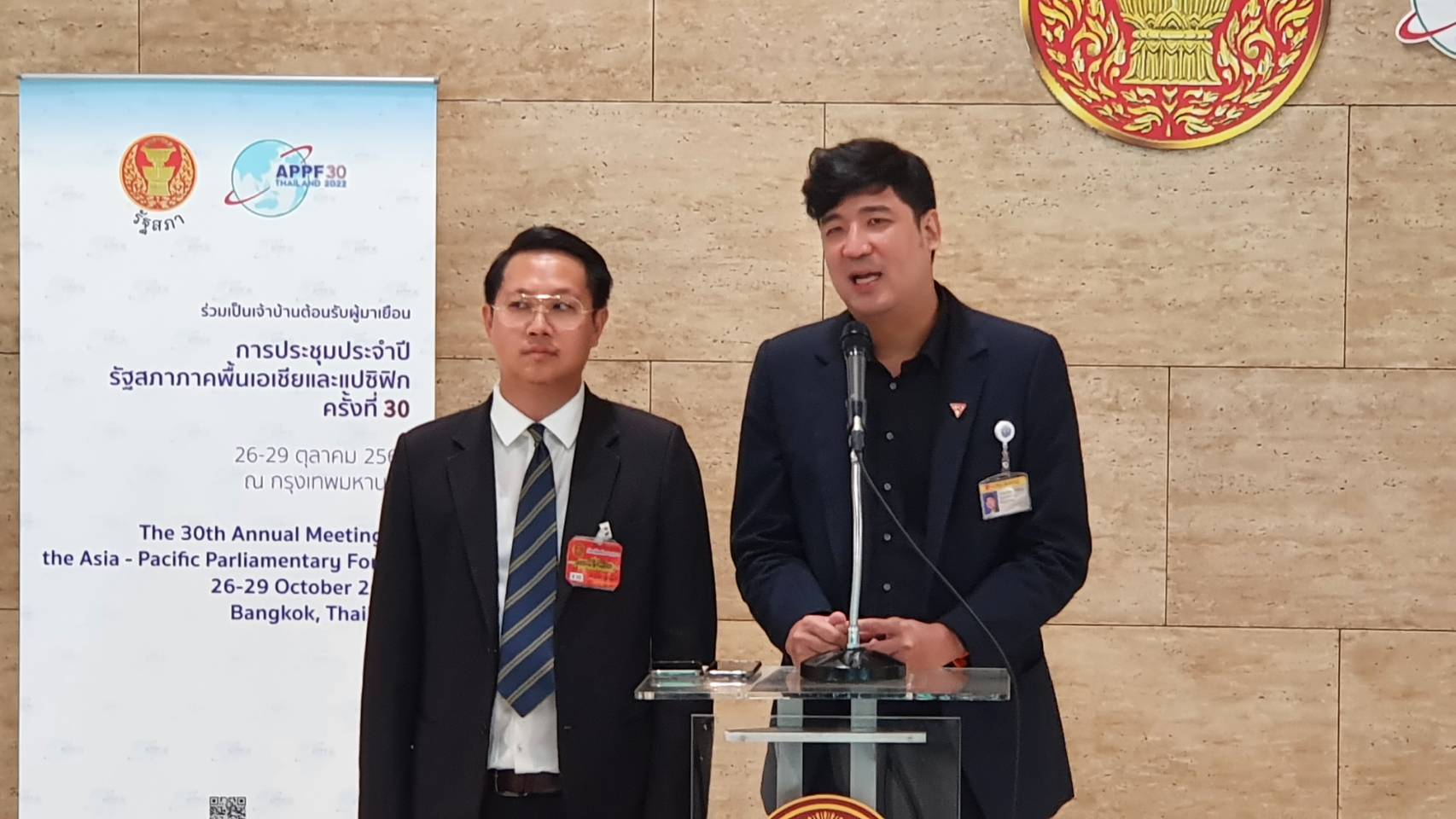 "เท่าพิภพ" ปัดหนุน "ภูมิใจไทย" 100 เปอร์เซ็นต์ แต่เห็นด้วยเร่งออกกฎหมายควบคุมกัญชา