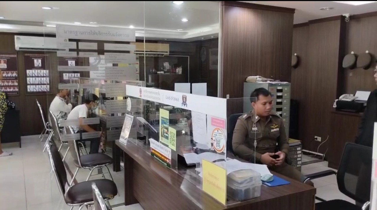 ไร้วี่แวว"จิรัฏฐ์" สส.ก้าวไกล เข้าพบพนง.สอบสวนปมสด.9  ตร.ออกหมายเรียกครั้งที่ 2 วันที่ 8 พ.ค.นี้ 9 โมง