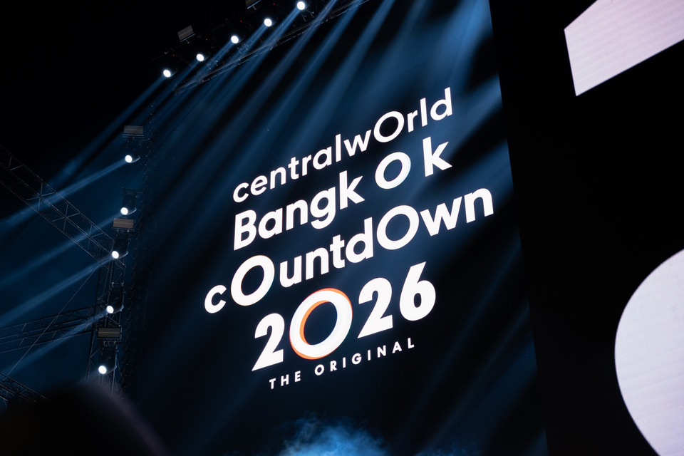 พร้อมมั้ย!? นับถอยหลังสู่ความมันส์ ปรากฏการณ์เคานต์ดาวน์ระดับโลก ใจกลาง centralwOrld – Times Square of Asia