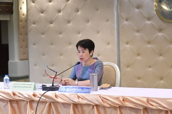 กทม.เปิดศูนย์ฉีดวัคซีนโควิดฟรี "ศูนย์กีฬาไทย - ญี่ปุ่น(ดินแดง)" เริ่มฉีด 1 ธค.นี้ 