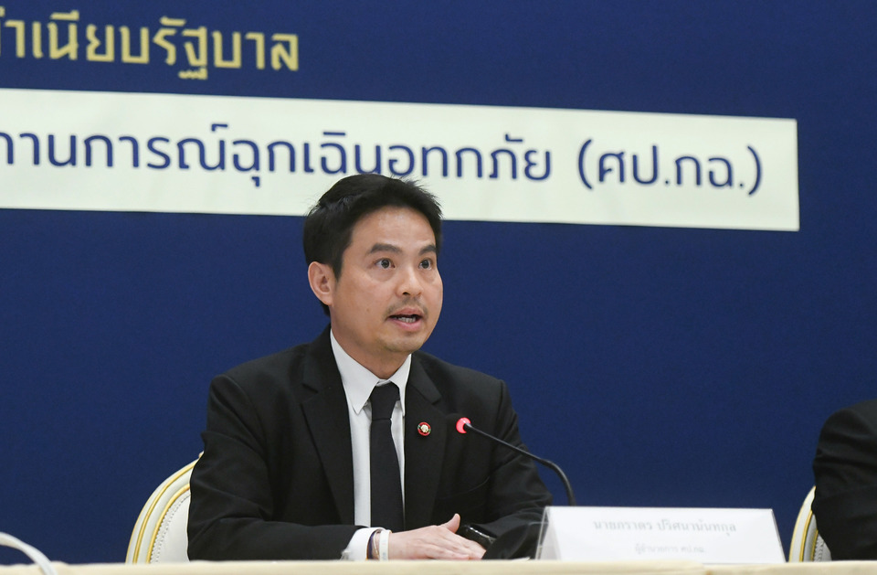 “ภราดร” ขอบคุณหน่วยงานรัฐ-เอกชน ช่วยเหลือ ปชช. เผย นายกฯ เร่ง สำนักงบฯ เพิ่มเงินงบกลาง ยัน เงิน 9 พันบาทพร้อมโอนทันที