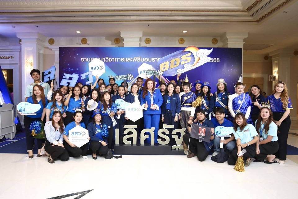 สสว. ยังท็อปฟอร์ม คว้า “รางวัลเลิศรัฐ 2568” จากผลงาน “SME ปัง...ตังได้คืน” 