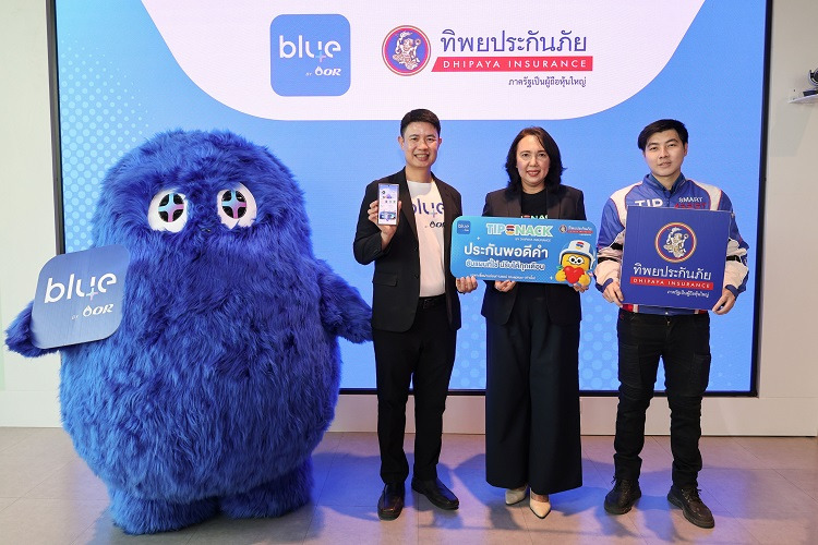 ทิพยประกันภัย จับมือ  blueplus+ เปิดตัว "TIPSNACK" ประกันภัยรายเดือนแบบ Subscription ครั้งแรกของไทย 