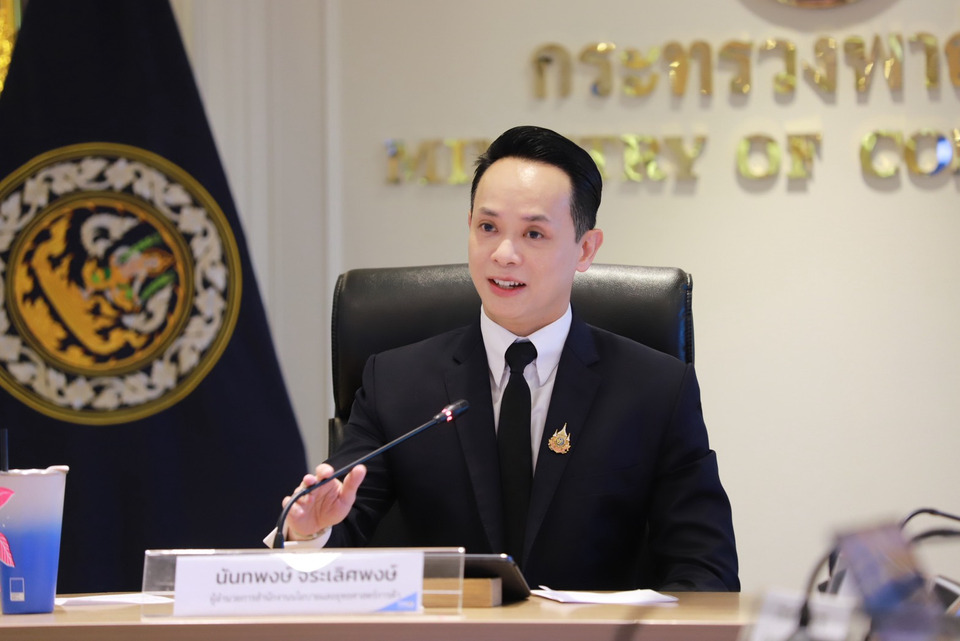 ก.พาณิชย์ ระบุดัชนีความเชื่อมั่นผู้บริโภคเดือนม.ค.69 ปรับตัวเพิ่มขึ้นจากปัจจัยทางการเมือง