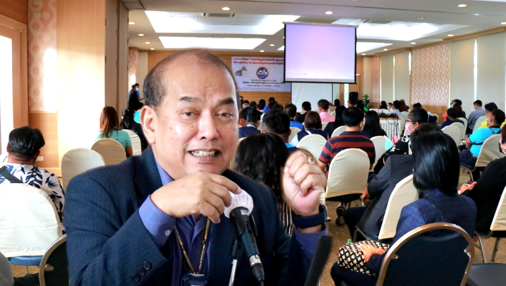 สสท. จับมือ สสจ.สมุทรปราการ อบรมให้ความรู้ด้านกฎหมายแก่สหกรณ์สมาชิก