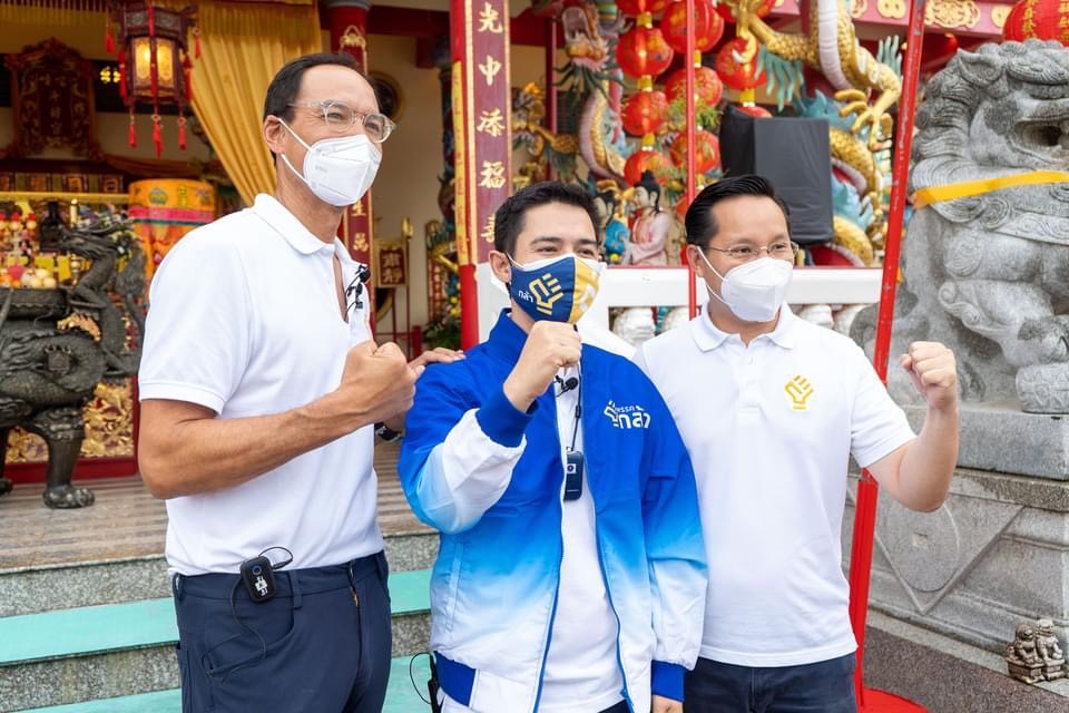 "กรณ์-อรรถวิชช์" ดันนโยบายจังหวัดจัดการตนเอง ผู้ว่าฯภูเก็ตต้องมาจากการเลือกตั้ง สู่เมืองเศรษฐกิจท่องเที่ยวระดับโลก 