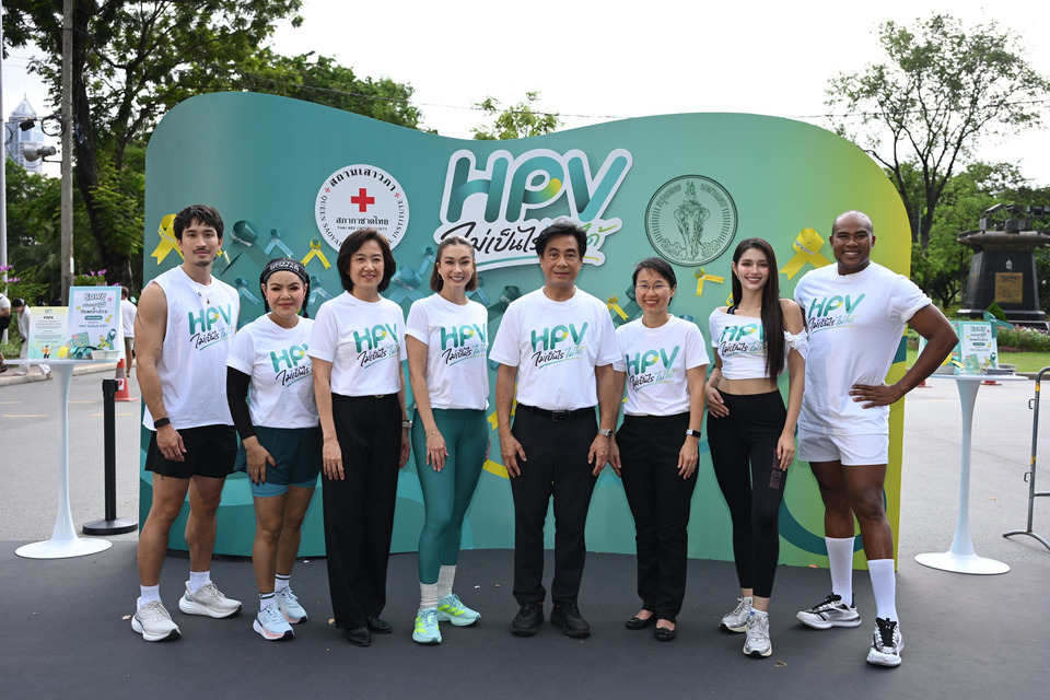 อย่ารอจนสายเกินแก้! สภากาชาดไทยจับมือ กทม. เปิดแคมเปญ “HPV ไม่เป็นไร...ไม่ได้” ดันสิทธิบัตรทองตรวจฟรี หนุนฉีดวัคซีนตั้งแต่ 9 ขวบ