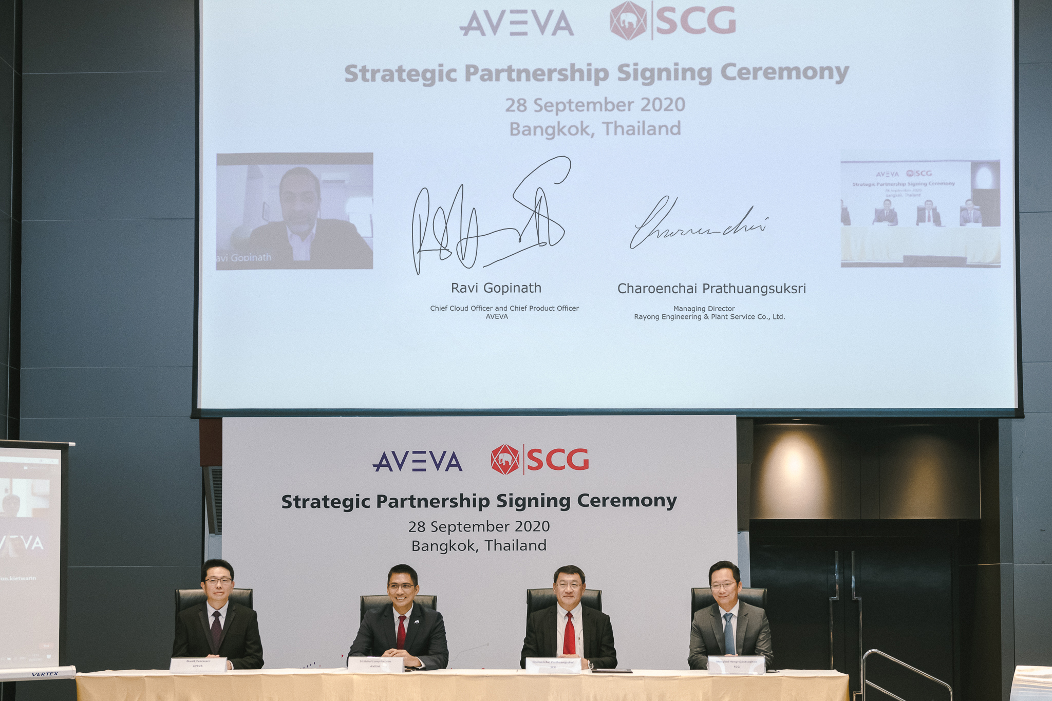 AVEVA จับมือ SCG พัฒนา DRP รองรับอุตฯ 4.0 ด้วยแพลตฟอร์มดิจิทัลทวิน เพิ่มประสิทธิภาพงาน