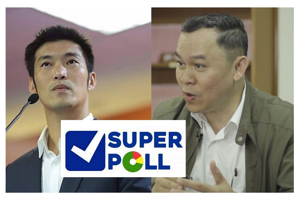 ซูเปอร์โพล ระบุปชช.96 % จี้'ธนาธร' เคลียร์ปมแม่บุกรุกป่า-เรือยอร์ช-ปลดพนักงานฯ
