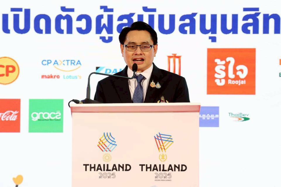 เปิดรับผู้สนับสนุนเพิ่มโค้งสุดท้าย ร่วมจัดซีเกมส์-อาเซียนพาราเกมส์