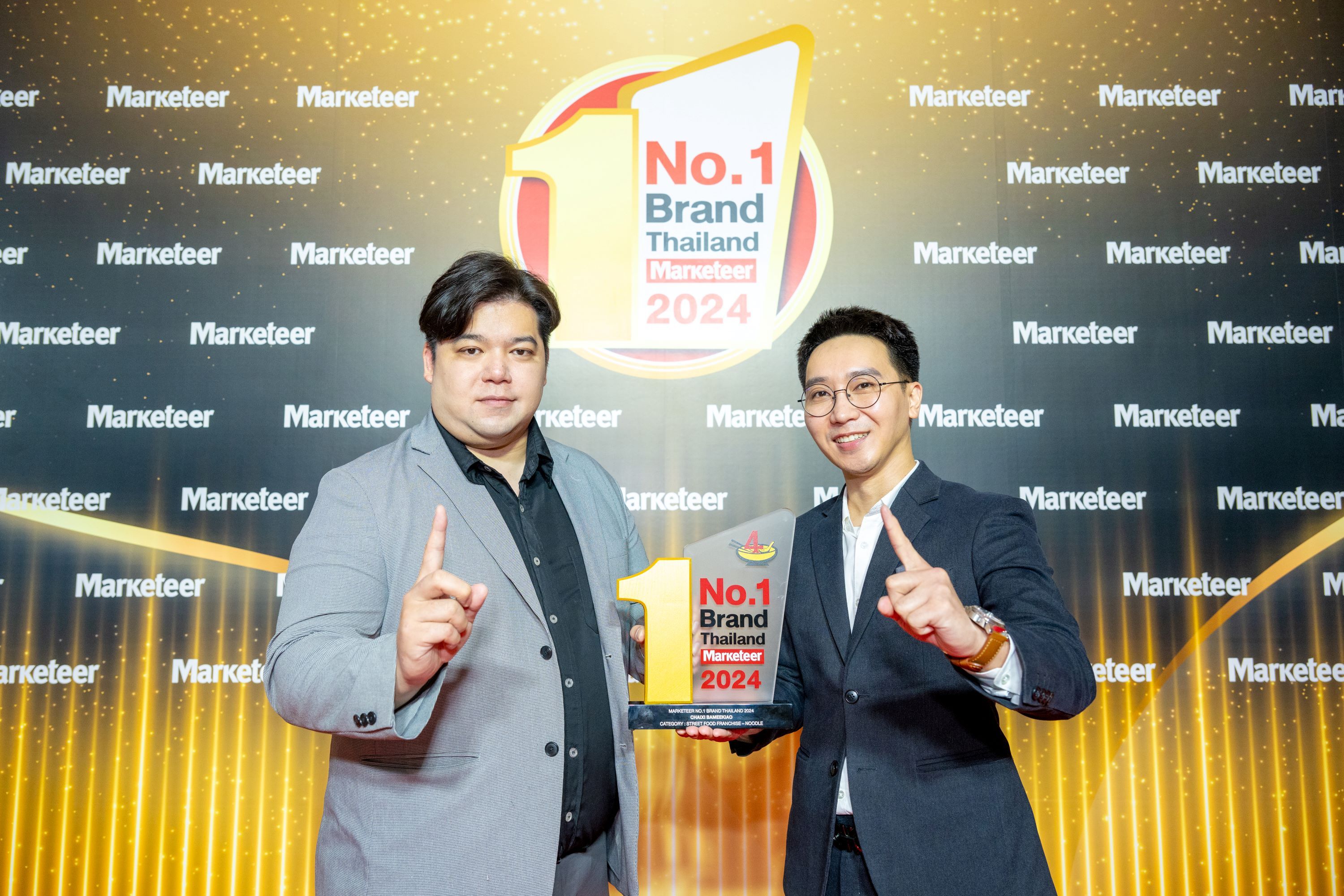 "ชายสี่บะหมี่เกี๊ยว" คว้ารางวัล No.1 Brand Thailand 2024 ตอกย้ำความเชื่อมั่นของแบรนด์ มุ่งหน้าเป็นที่หนึ่งสตรีทฟู้ดมหาชนของทุกคน