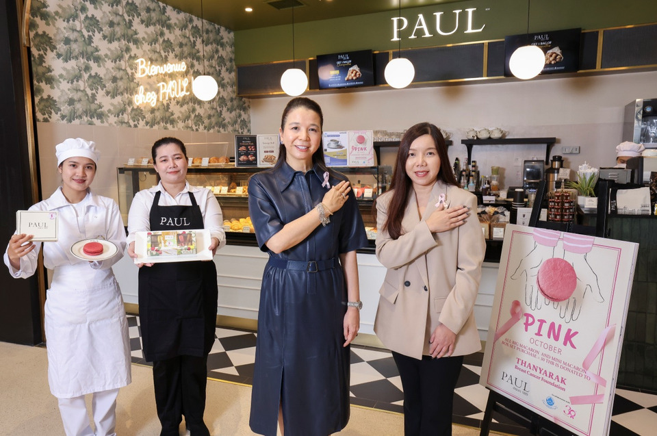 PAUL Thailand สานต่อแคมเปญ ‘Pink October’ ปีที่ 3 ร่วมกับมูลนิธิถันยรักษ์ฯ เพื่อผู้หญิงไทยได้ตรวจคัดกรองมะเร็ง