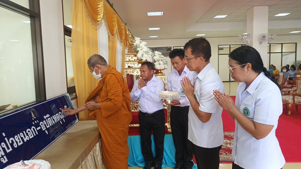 รพ.ท่าตูม ตัดริบบิ้นเปิดอาคารผู้ป่วยนอก-อุบัติเหตุฉุกเฉิน